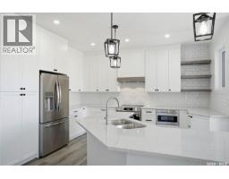 4pc Ensuite bath - 203 Sharma Lane, Saskatoon, SK S7W0Y4 Photo 11