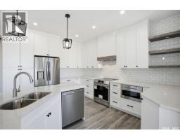 4pc Bathroom - 203 Sharma Lane, Saskatoon, SK S7W0Y4 Photo 9