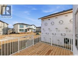 203 Sharma Lane, Saskatoon, SK S7W0Y4 Photo 27