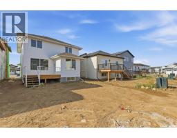 203 Sharma Lane, Saskatoon, SK S7W0Y4 Photo 29