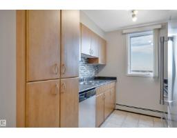 #1701 10303 105 St Nw, Edmonton, AB T5J5G3 Photo 20
