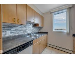 #1701 10303 105 St Nw, Edmonton, AB T5J5G3 Photo 21