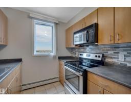 #1701 10303 105 St Nw, Edmonton, AB T5J5G3 Photo 22