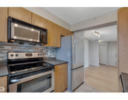 #1701 10303 105 St Nw, Edmonton, AB T5J5G3 Photo 23