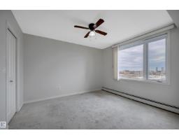 #1701 10303 105 St Nw, Edmonton, AB T5J5G3 Photo 24