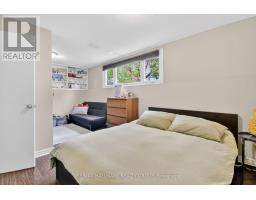 2966 Linton Road, Ottawa, ON K1V8H2 Photo 37