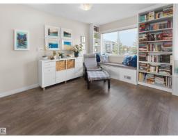 1626 33a St Nw, Edmonton, AB T6T0K3 Photo 9