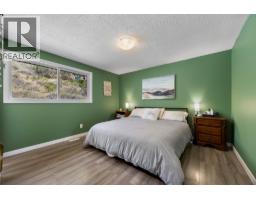 2pc Ensuite bath - 4326 Karindale Road, Kamloops, BC V2B8N1 Photo 11