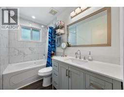 4326 Karindale Road, Kamloops, BC V2B8N1 Photo 16