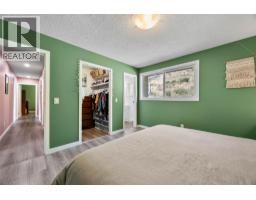 4pc Bathroom - 4326 Karindale Road, Kamloops, BC V2B8N1 Photo 12