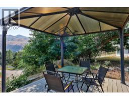 4326 Karindale Road, Kamloops, BC V2B8N1 Photo 33