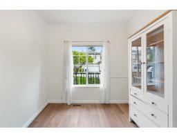 11 2088 Winfield Drive, Abbotsford, BC V3G3C3 Photo 16