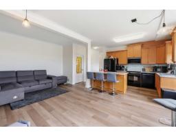 11 2088 Winfield Drive, Abbotsford, BC V3G3C3 Photo 6