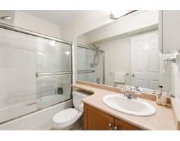 11 2088 Winfield Drive, Abbotsford, BC V3G3C3 Photo 23