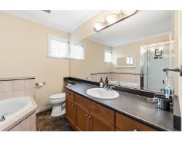 11 2088 Winfield Drive, Abbotsford, BC V3G3C3 Photo 22