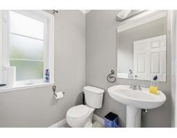11 2088 Winfield Drive, Abbotsford, BC V3G3C3 Photo 29