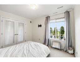 11 2088 Winfield Drive, Abbotsford, BC V3G3C3 Photo 28