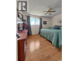 507 Prairie Avenue, Arcola, SK S0C0G0 Photo 15
