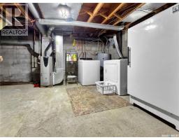 507 Prairie Avenue, Arcola, SK S0C0G0 Photo 24