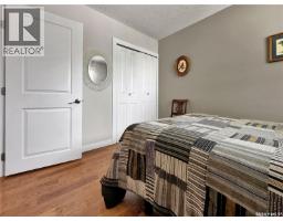 507 Prairie Avenue, Arcola, SK S0C0G0 Photo 14
