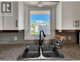 507 Prairie Avenue, Arcola, SK S0C0G0 Photo 10