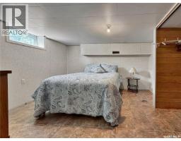 507 Prairie Avenue, Arcola, SK S0C0G0 Photo 22