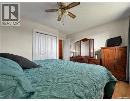 507 Prairie Avenue, Arcola, SK S0C0G0 Photo 17