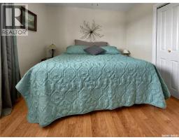 507 Prairie Avenue, Arcola, SK S0C0G0 Photo 16