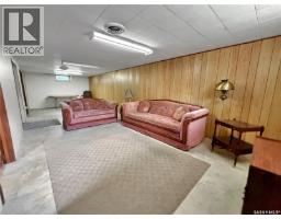507 Prairie Avenue, Arcola, SK S0C0G0 Photo 19