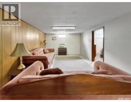 507 Prairie Avenue, Arcola, SK S0C0G0 Photo 21