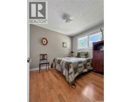 507 Prairie Avenue, Arcola, SK S0C0G0 Photo 13