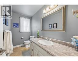 5pc Bathroom - 1 Idared Road, Carlisle, ON L0R1H3 Photo 16