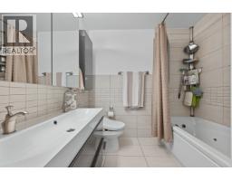16 1268 Riverside Drive, Port Coquitlam, BC V3B0A8 Photo 21