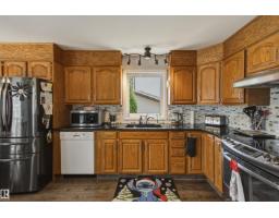 16315 99 St Nw, Edmonton, AB T5X5J1 Photo 13