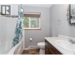 Bathroom - 70 Islewood Dr, Bowser, BC V0R1G0 Photo 14