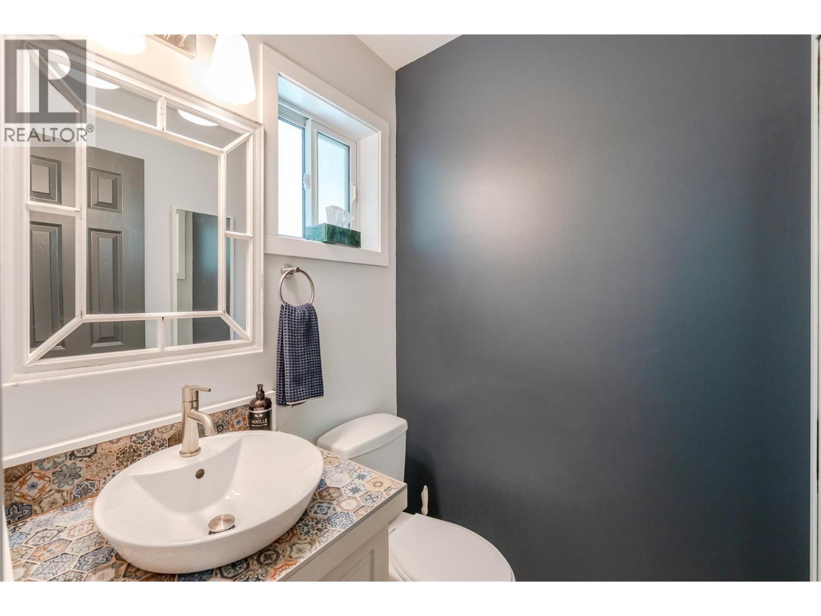 189 1458 Penticton Avenue, Penticton