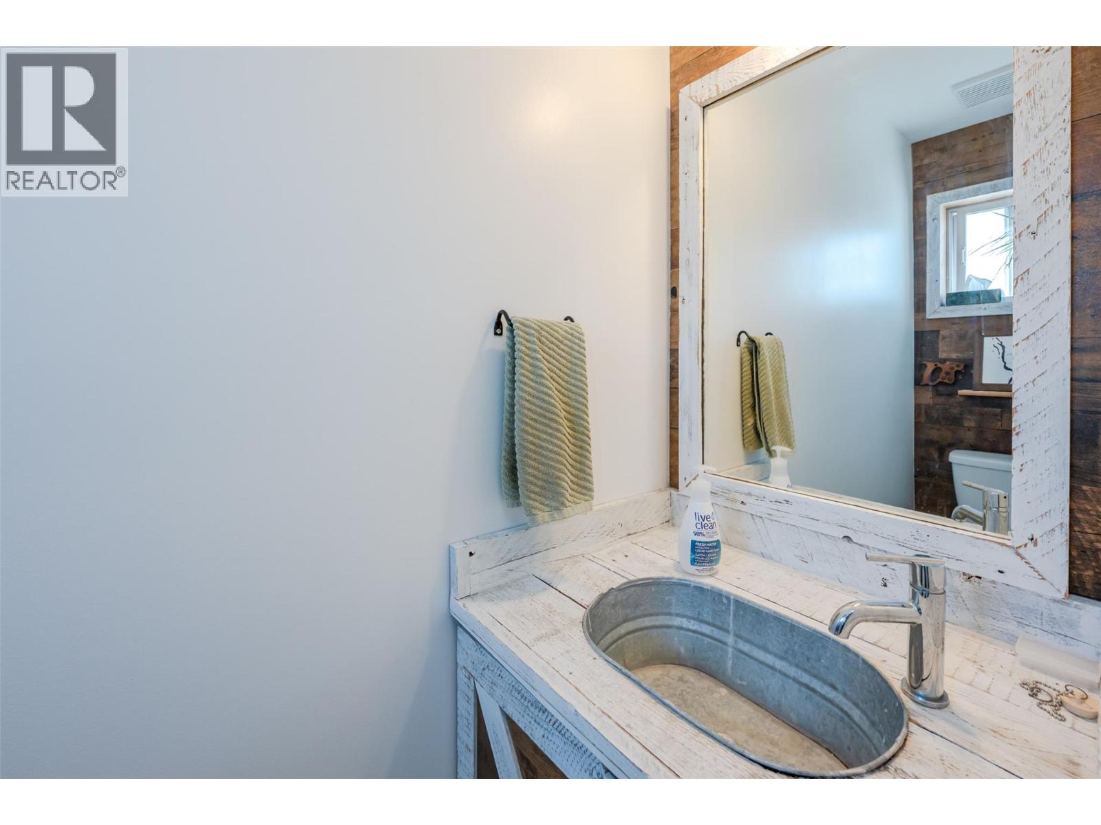 189 1458 Penticton Avenue, Penticton