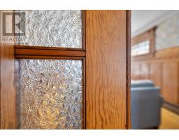 21 Grafton Street, Charlottetown, PE C1A1K6 Photo 12