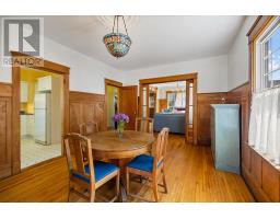 21 Grafton Street, Charlottetown, PE C1A1K6 Photo 14