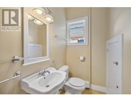 21 Grafton Street, Charlottetown, PE C1A1K6 Photo 19