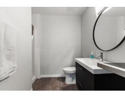 2 45904 Victoria Avenue, Chilliwack Downtown, Chilliwack, BC V2P4M5 Photo 20