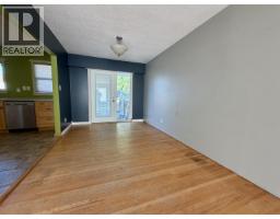 Bathroom of 151 N KELLY STREET · Prince George, BC