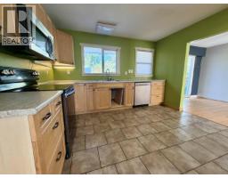 Living room of 151 N KELLY STREET · Prince George, BC