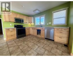 Kitchen of 151 N KELLY STREET · Prince George, BC