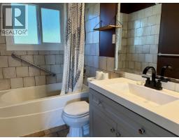 Photo 8 of 8, 151 N KELLY STREET · Prince George, BC