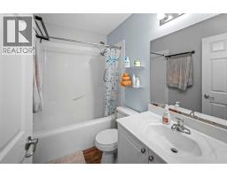 43 Cougar Ridge Bay Sw, Calgary, AB T3H5C4 Photo 16