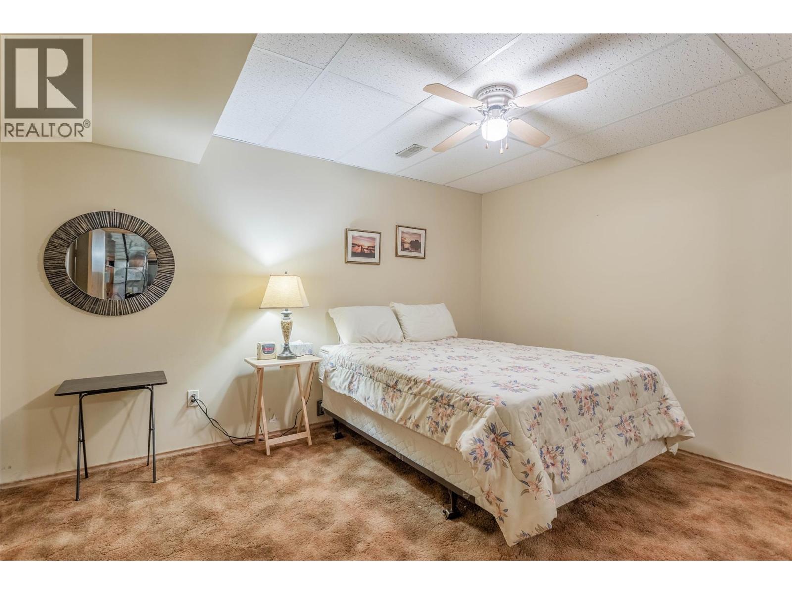 220 1765 Leckie Road, Kelowna