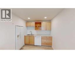 5, 3954 30 Street N, Lethbridge, AB T1H6Z4 Photo 17