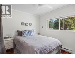 5567 Ventura Dr, Nanaimo, BC V9T5M6 Photo 15