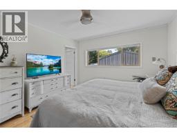 5567 Ventura Dr, Nanaimo, BC V9T5M6 Photo 20